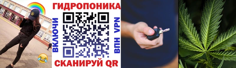 Все наркотики Ачинск ГЕРОИН  МАРИХУАНА  МЕФ  A PVP  Гашиш  КОКАИН 