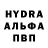 Ecstasy VHQ Robert Ahmedov