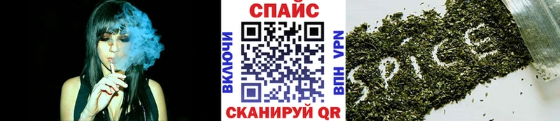 omg зеркало купить цена Ачинск БУТИРАТ бутандиол
