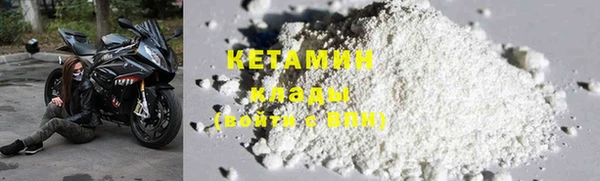 мдпв Михайловка