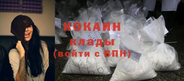амфетамин Михайлов