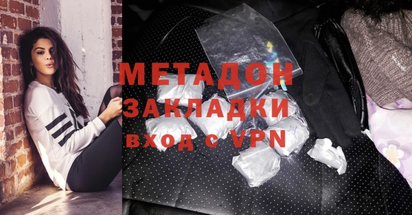 мдпв Михайловка