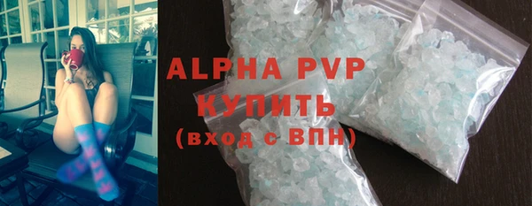 мдпв Михайловка