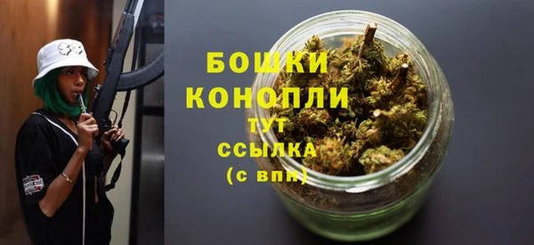 мдпв Михайловка