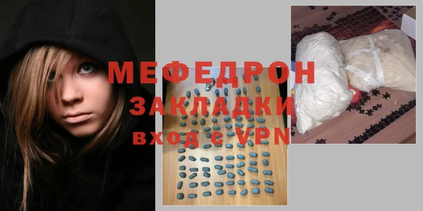 амфетамин Михайлов