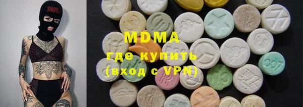 амфетамин Михайлов
