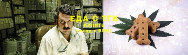 мдпв Михайловка