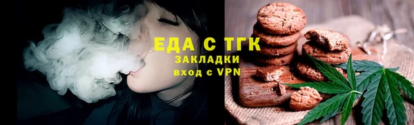 мдпв Михайловка