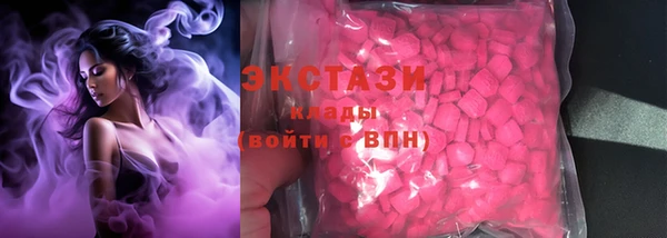 амфетамин Михайлов