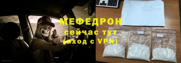 мдпв Михайловка