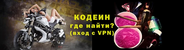амфетамин Михайлов