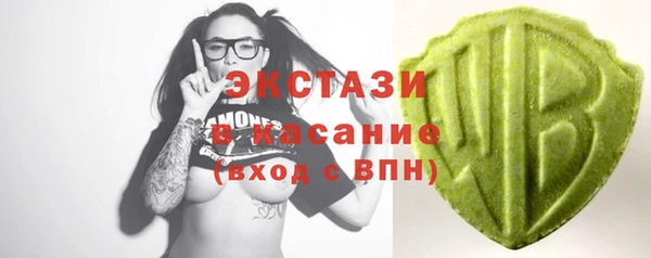 амфетамин Михайлов