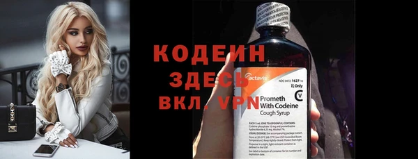 мдпв Михайловка