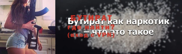 мдпв Михайловка