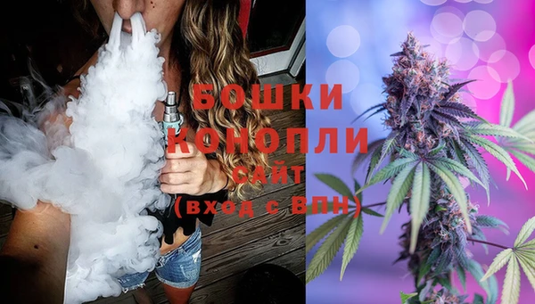 амфетамин Михайлов