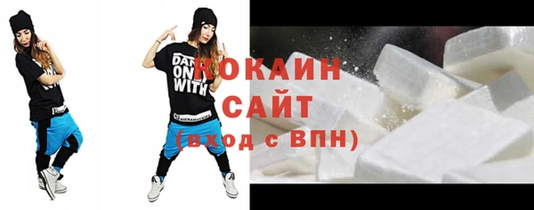 амфетамин Михайлов