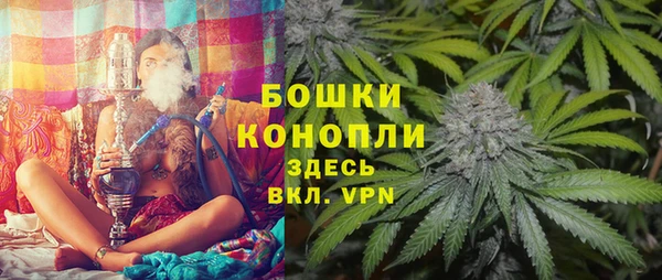 мдпв Михайловка