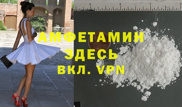 мдпв Михайловка