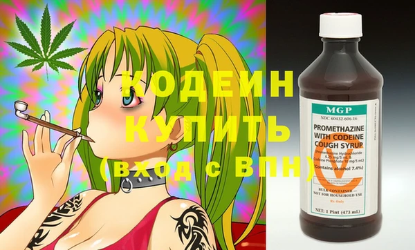 мдпв Михайловка