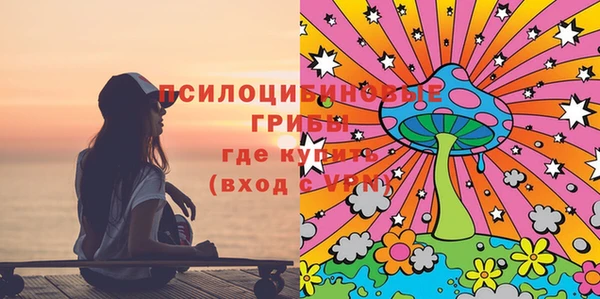 амфетамин Михайлов