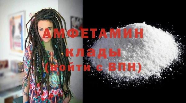мдпв Михайловка