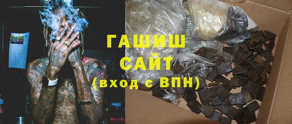амфетамин Михайлов