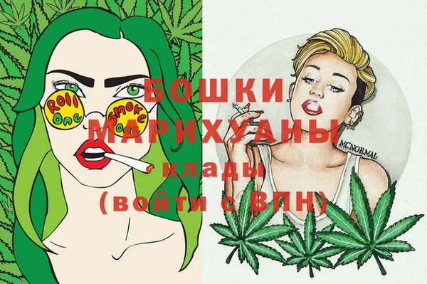 амфетамин Михайлов