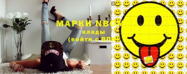 мдпв Михайловка