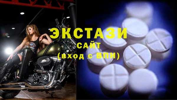 мдпв Михайловка