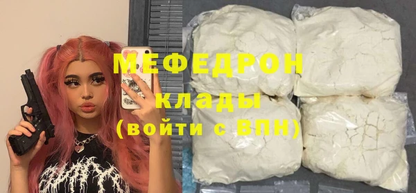 амфетамин Михайлов