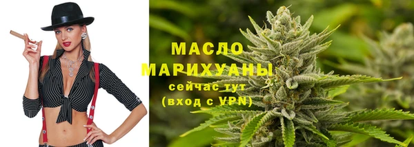 мдпв Михайловка